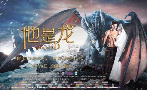 买假中北学院毕业证
